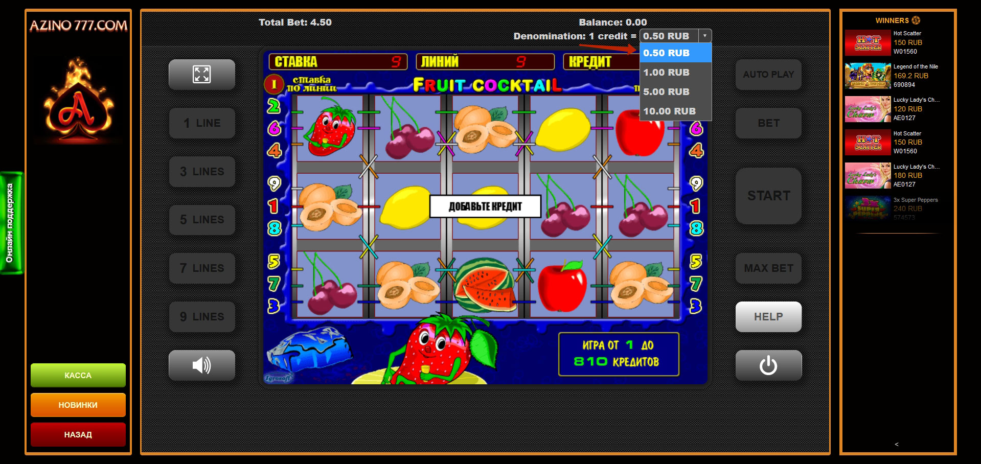 Azino777 Casino Azino777 Casino